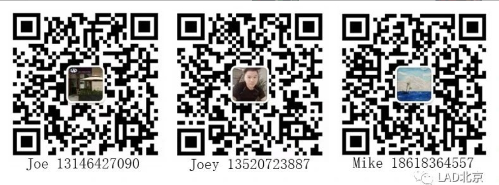 首页公司简介(图2)